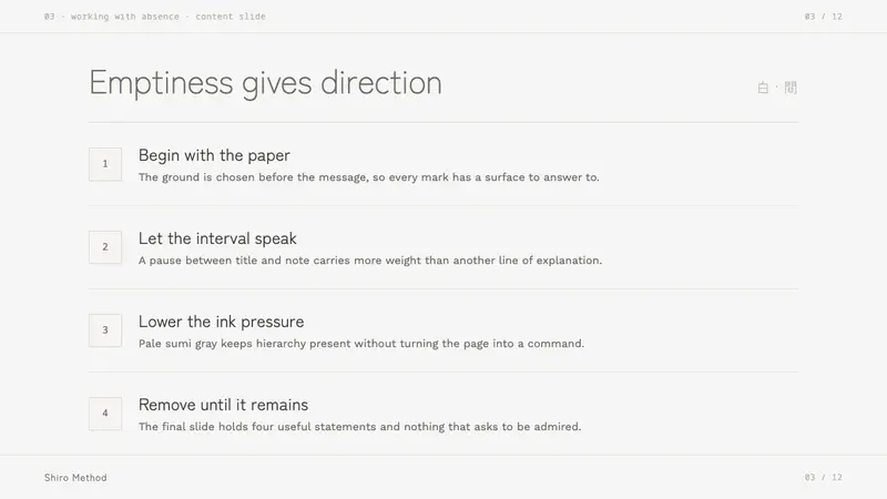 Kenya Hara «White» — Slides · content