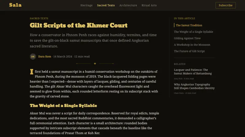 Khmer Aksar Mul — Web · article