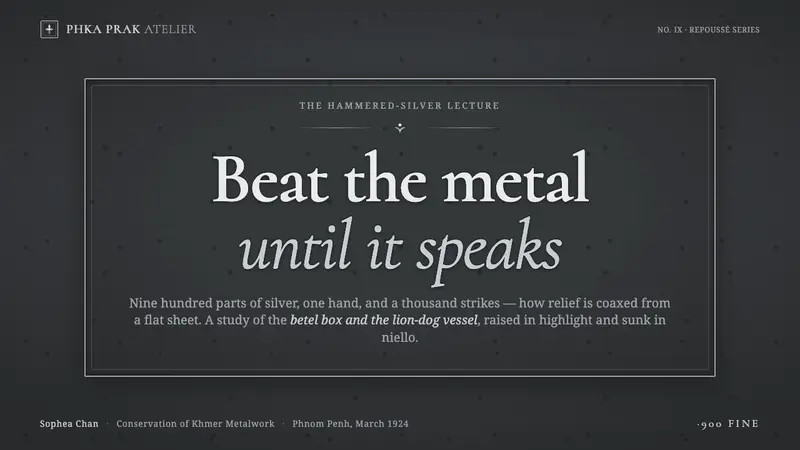 Khmer Silver Repoussé — Slides · cover
