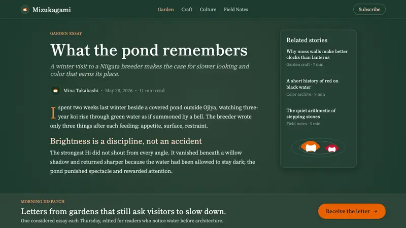 Koi Pond — Web · article