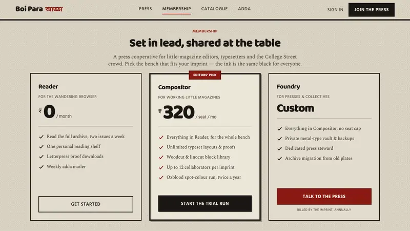Kolkata Adda Letterpress — Web · pricing