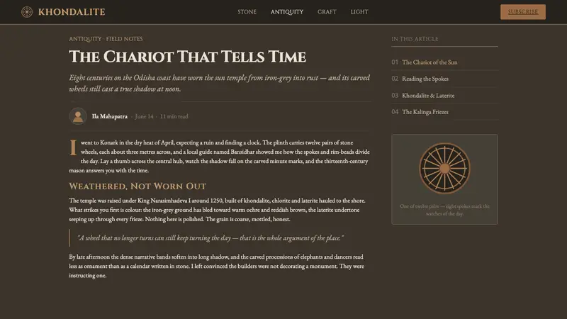 Konark Sun Temple Wheel — Web · article