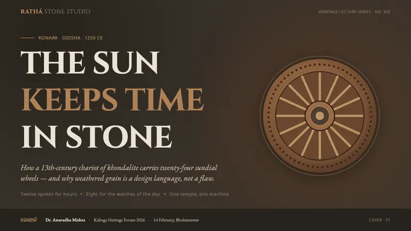 Konark Sun Temple Wheel — Slides · cover