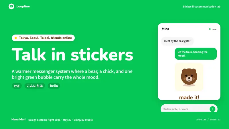 LINE Messenger Green — Slides · cover