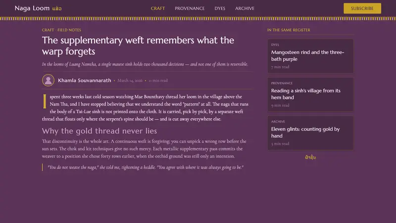 Lao Orchid Mauve Textile — Web · article