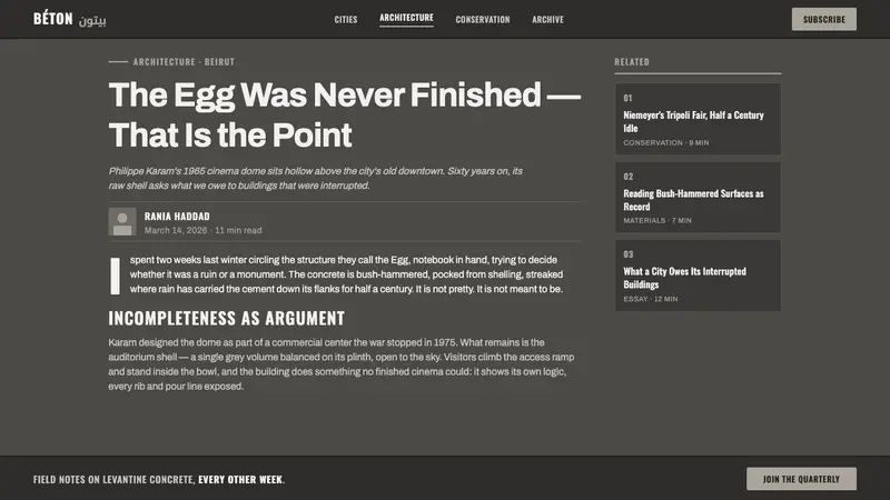 Beirut Brutalist Gray — Web · article