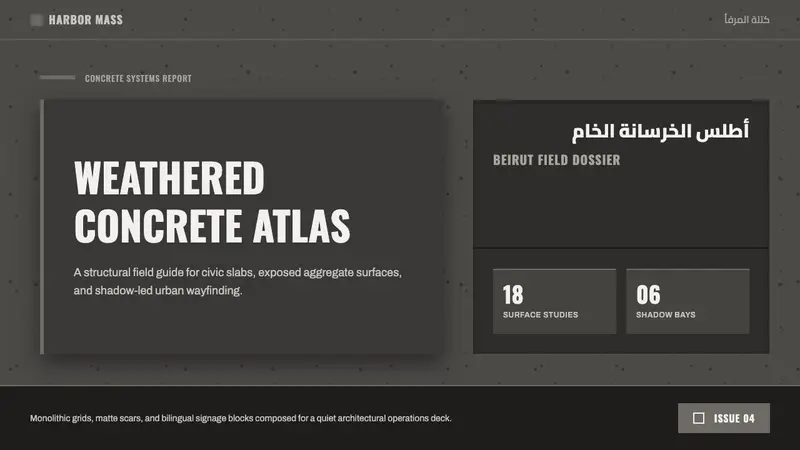Beirut Brutalist Gray — Slides · cover