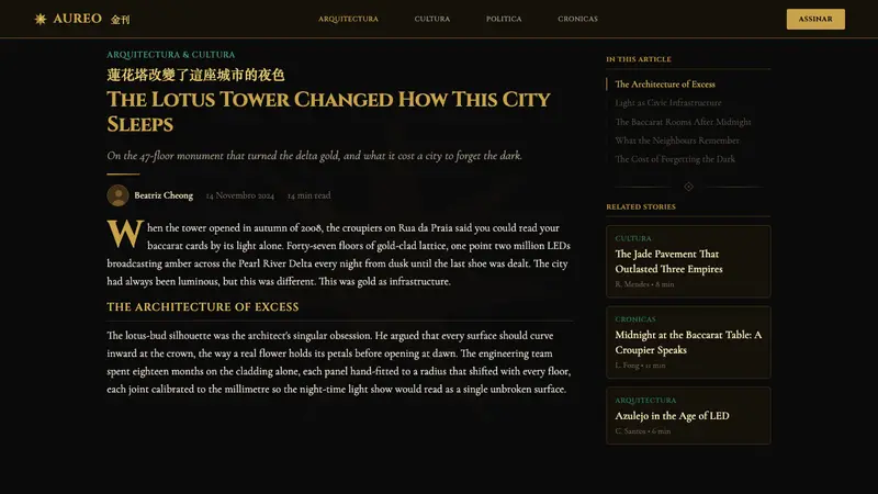 Macau Grand Lisboa Casino Gold — Web · article