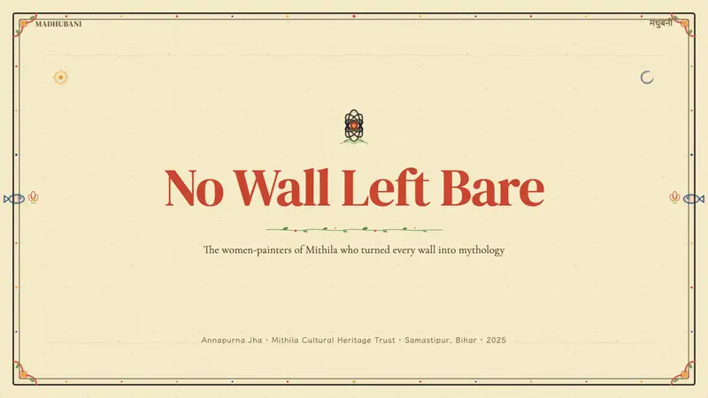 Madhubani (Mithila Folk Painting) — Slides · cover