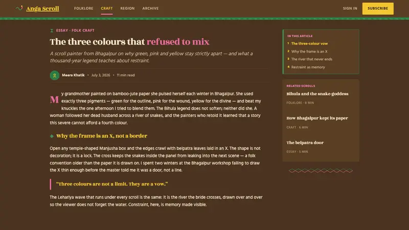 Manjusha Anga Snake-Scroll — Web · article
