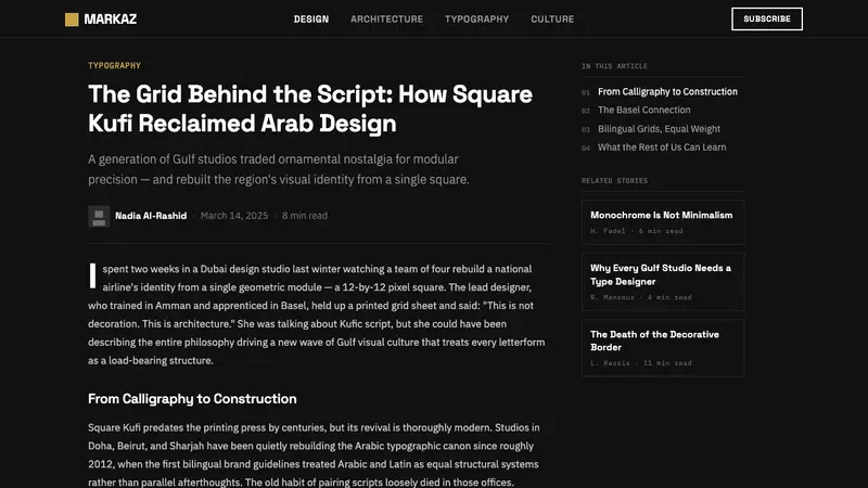 Modern Kufi Branding — Web · article