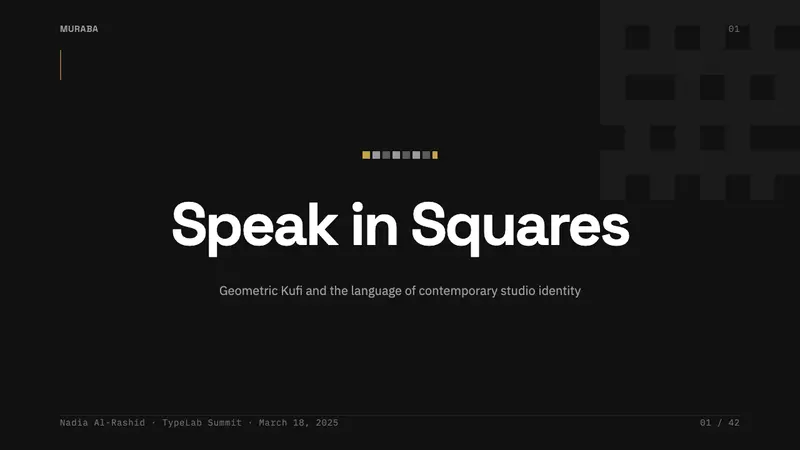 Modern Kufi Branding — Slides · cover
