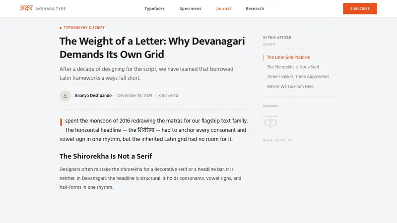 Modern Devanagari Type — Web · article