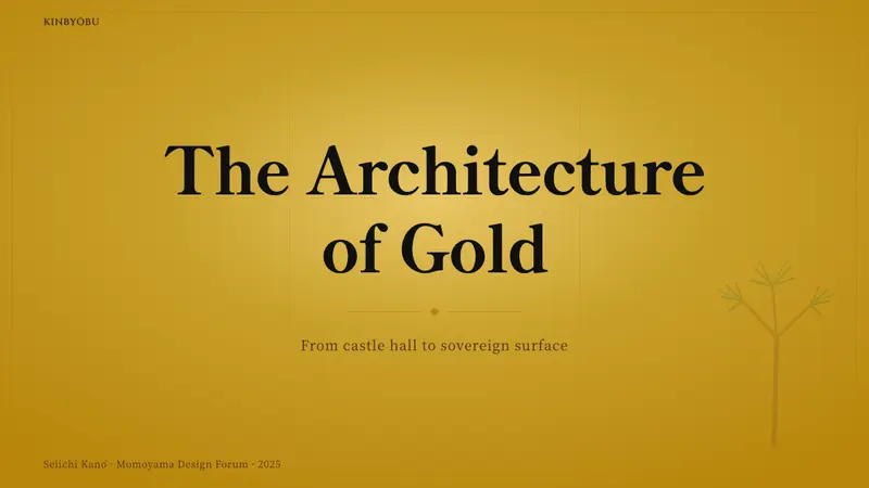 Momoyama Gold Screen — Slides · cover