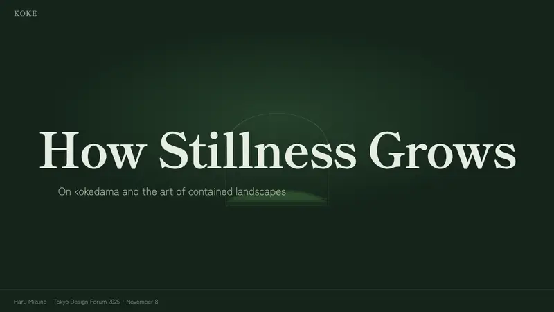 Moss Terrarium — Slides · cover