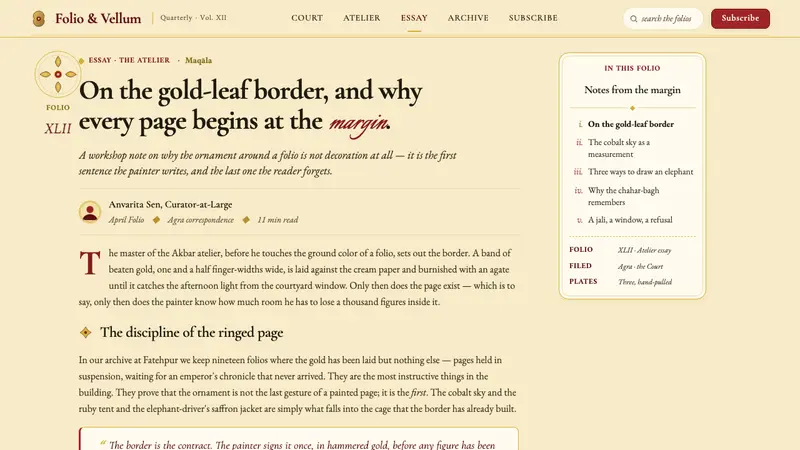 Mughal Miniature (Akbar era) — Web · article