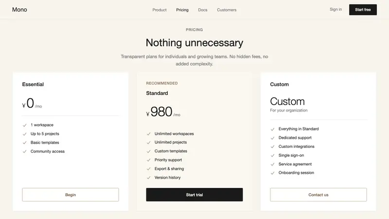 MUJI — Web · pricing