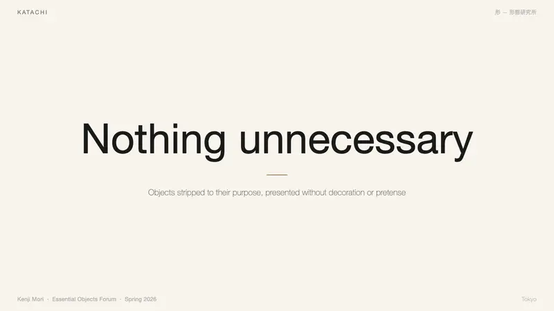 MUJI — Slides · cover