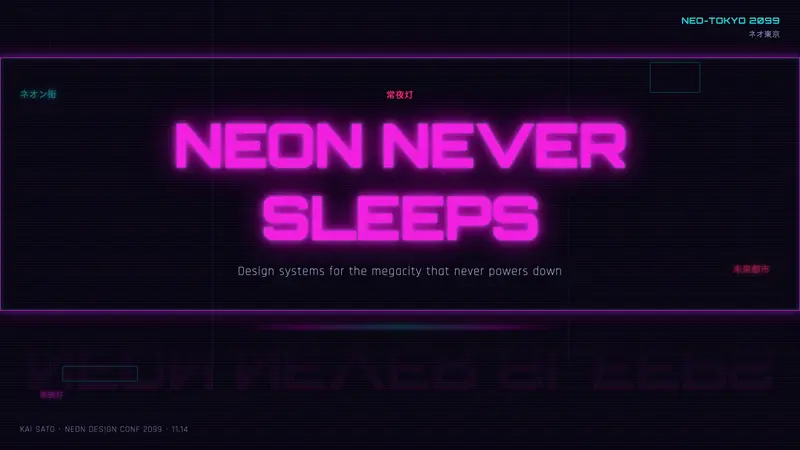 Neo-Tokyo 2099 — Slides · cover