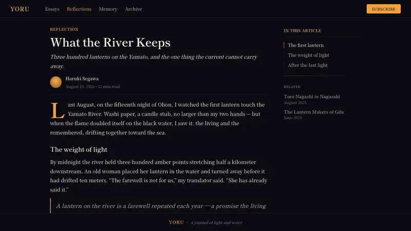 Obon Floating Lanterns — Web · article