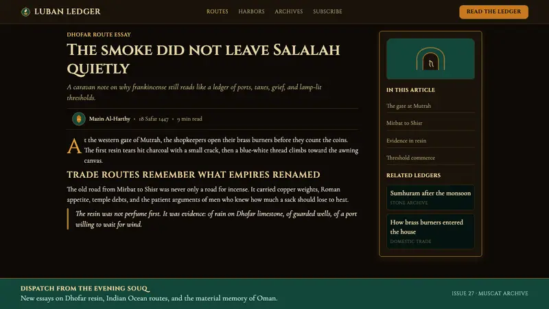 Omani Frankincense Souq Amber — Web · article