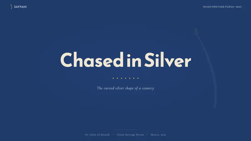 Omani Khanjar Silver Dagger — Slides · cover