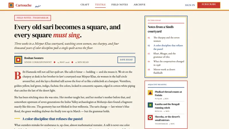 Sindhi Ralli Quilt — Web · article
