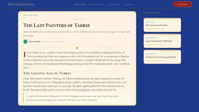Persian Miniature (Shahnameh era) — Web · article