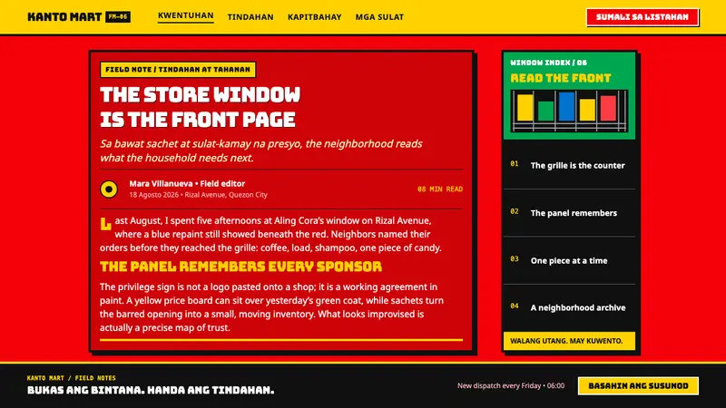Sari-Sari Store Front — Web · article