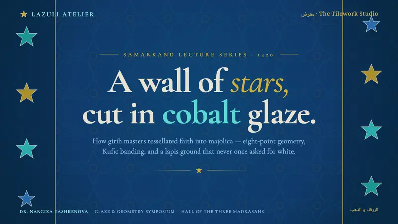 Registan Madrasah Tilework — Slides · cover