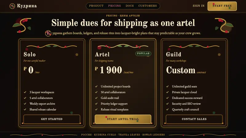 Russian Khokhloma — Web · pricing