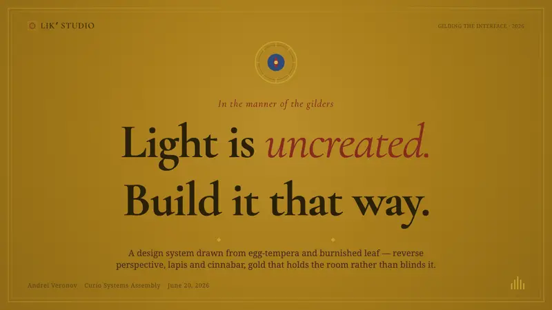 Russian Orthodox Icon (Rublev school) — Slides · cover