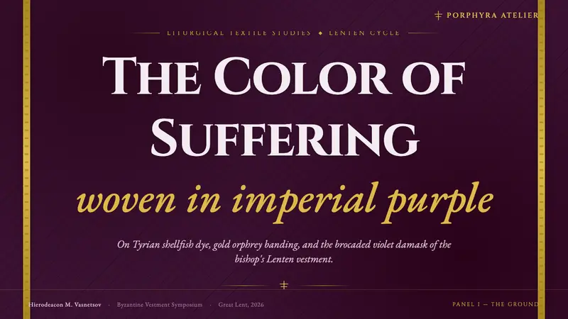 Russian Orthodox Vestment — Slides · cover