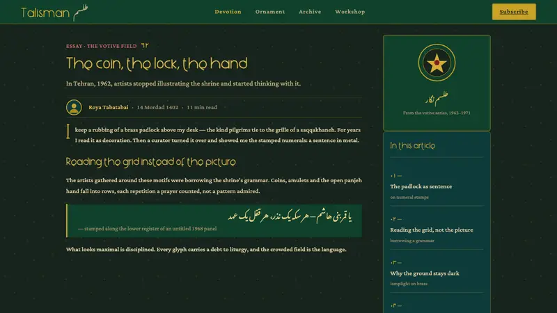 Saqqakhaneh Movement — Web · article