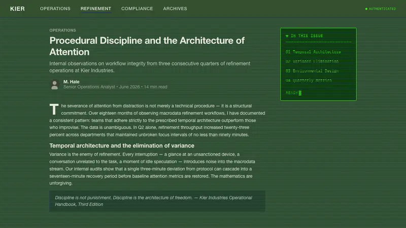 Severance Lumon — Web · article