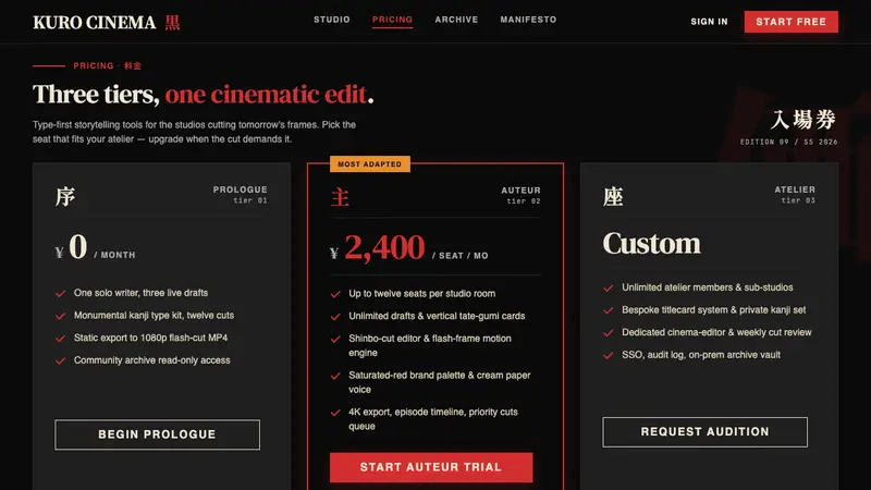 SHAFT Monogatari Typography — Web · pricing