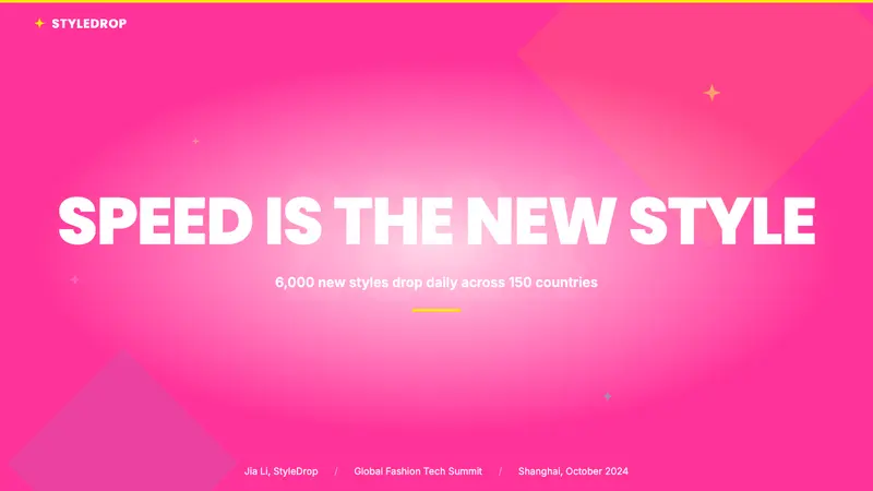 Shein Fast Fashion — Slides · cover