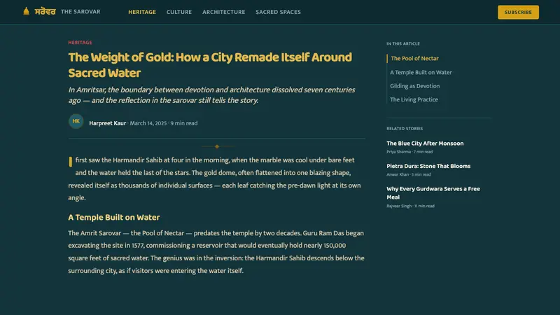 Sikh Golden Temple — Web · article