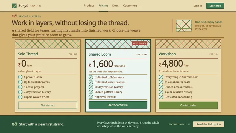 Lepcha Bamboo Craft — Web · pricing