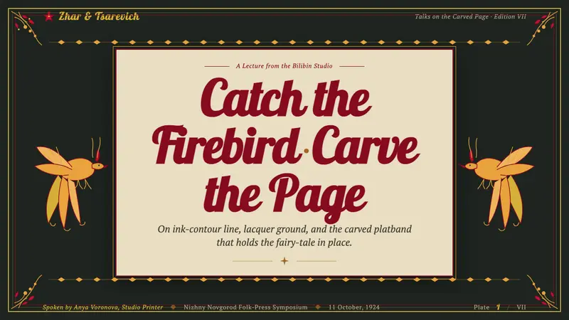 Slavic Firebird Folklore — Slides · cover
