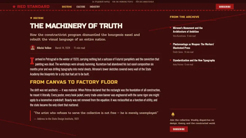 Soviet Ruble — Web · article