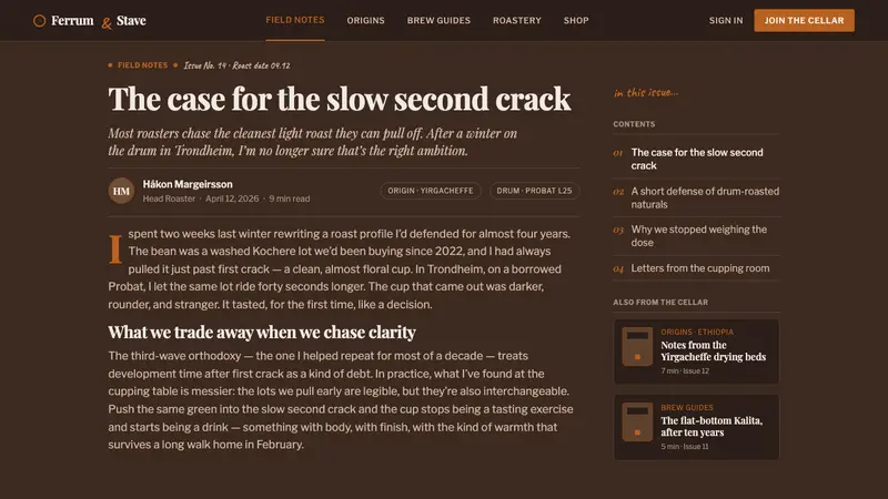 Specialty Coffee Bag — Web · article