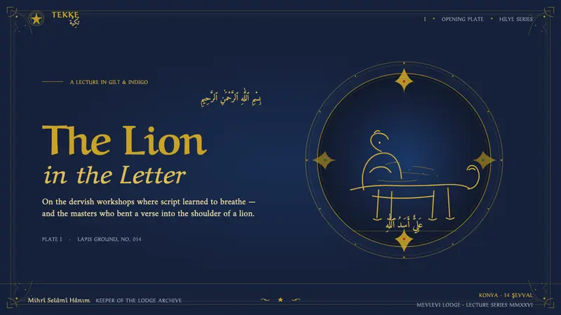 Sufi Zoomorphic Calligraphy — Slides · cover