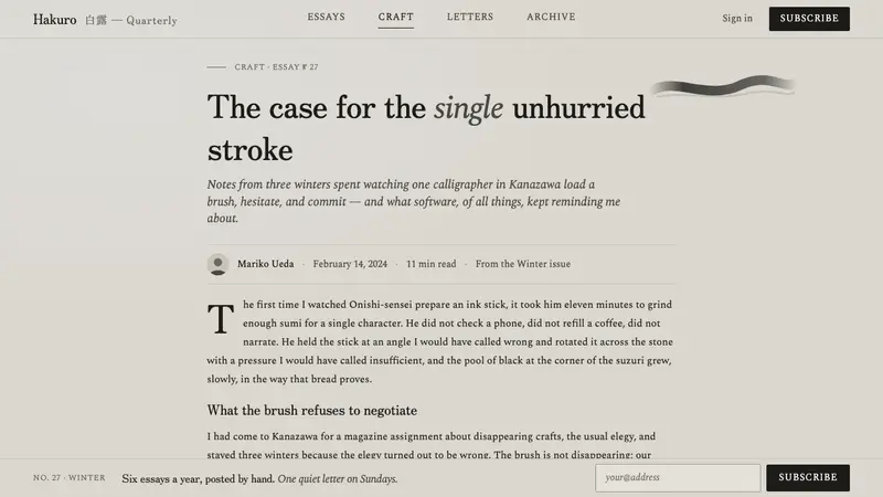 Sumi Grayscale Gradient — Web · article