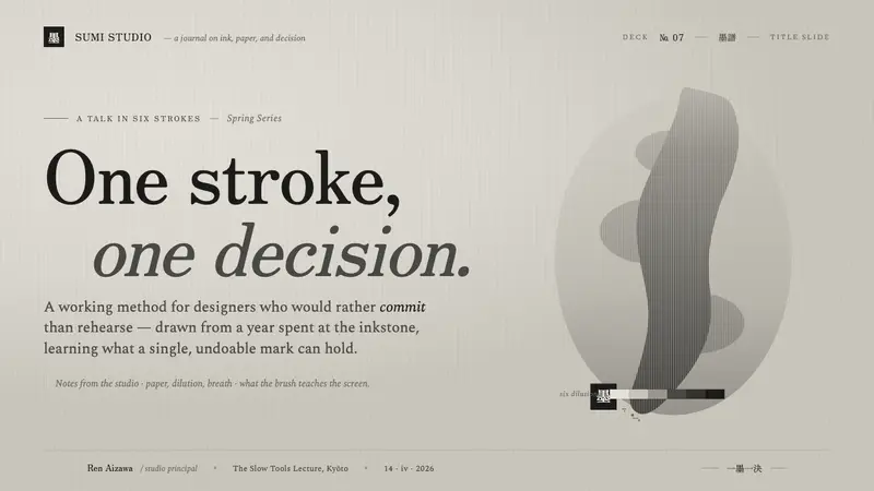 Sumi Grayscale Gradient — Slides · cover