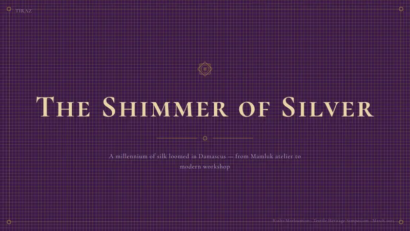 Syrian Damascene Brocade — Slides · cover