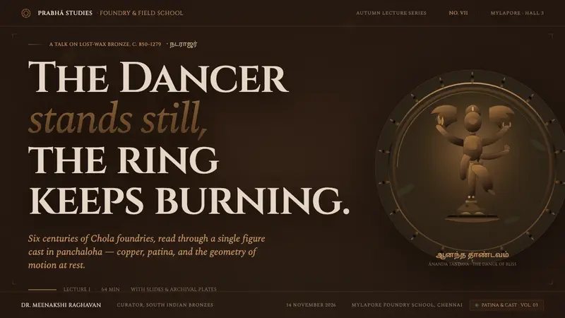 Chola Bronze Nataraja — Slides · cover