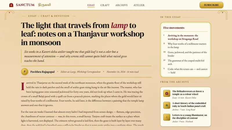 Tanjore Painting (Gold-leaf Tamil) — Web · article