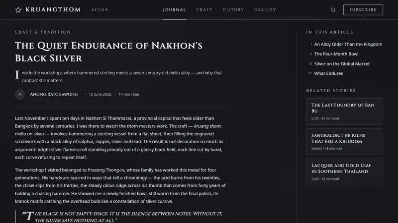 Thai Nielloware Thom — Web · article