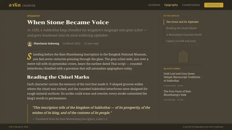 Sukhothai Thai Script — Web · article